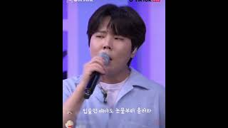 220724 정승환 차마 (원곡 성시경) 틱톡 스테이지 라이브