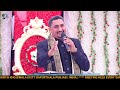 aaj ek bhet di gal hai ਅੱਜ ਇੱਕ ਭੇਤ ਦੀ ਗੱਲ ਹੈ sermon by pastor deol khojewala