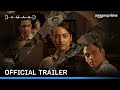 Dahaad - Official Trailer | Sonakshi Sinha, Vijay Varma, Gulshan Devaiah, Sohum Shah