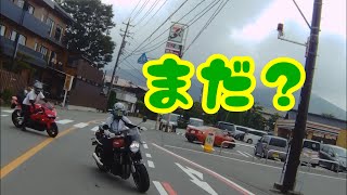 #21【Z900RS女性ライダー】マイナー峠？意外に・・・「山中湖小山線」