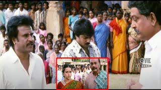 Rajinikanth Telugu Interesting Movie Scene | Telugu Movie Scene | Movie Garage