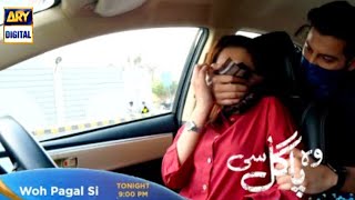 Woh Pagal Si Episode 40 Promo | Woh Pagal Si Episode 40 Teaser Part 2 | Ary Digital Drama |Hira Khan