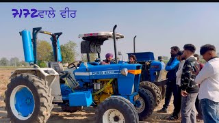 7000 ਚੱਕਰ ਤੇ ਜਾਦਾ ਟਰੈਕਟਰ New holland 3630 ਤੇ ford 3600 ਦੀ ਪੂਰੀ modification