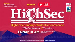 RENAI LIVE TODAY | 9 AM | MSM HighSec | Ernakulam