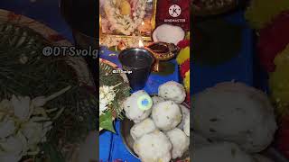 #sankashtachaturthi #సంకష్టహరచతుర్థి #ytshortsviral #shortsfeed #shorts