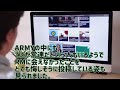 【bts】rm ナムジュン 帰国！東京観光詳細とarmy賞賛のワケとは 【rmナム】