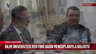 Rektörümüz Prof. Dr. Sayın Semih EKERCİN, Basın Mensuplarını Döşemealtı Ana Yerleşkemizde Ağırladı.