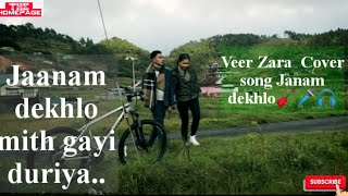 Main Yahaan Hoon -unplugged cover song||Veer-zara||prity zinta||Shahruk khan||The Homepage