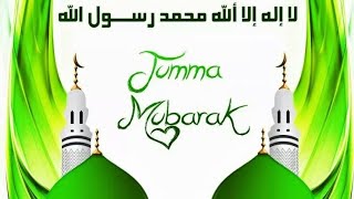 Jumma mubarak special video status, जुम्मा स्पेशल वीडियो स्टेटस