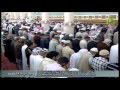 26th January 2015 Madeenah Maghrib led by Sheikh Hameed