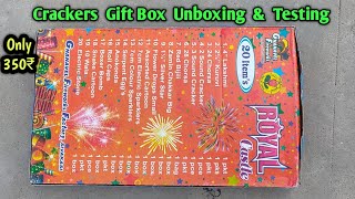 Diwali Crackers Gift box Unboxing \u0026 Testing || Firecrackers Gift Box Testing || #DiwaliGiftBox