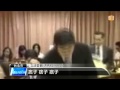 【2013.09.10】王金平難保院長 傳洪秀柱扶正 udn tv