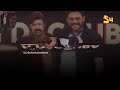 బాలయ్య తో వెంకీ ..ఇక దబిడి దిబిడే venkatesh at unstoppable nbk show balakrishna s4 entertainment