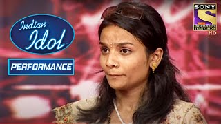 क्या Shini के "पिया तू" से Impress होंगे Judges? | Indian Idol Season 4