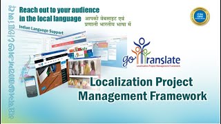 Curtain Raiser on the Localization Projects Management Framework (LPMF)