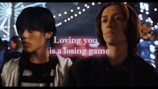 Wednesday & Xavier - Loving you is a losing game