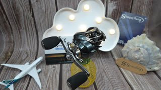 Sougayilang Baitcasting Reel Review: Is it worth the price!!!