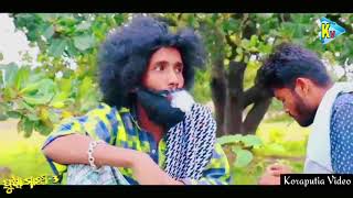 Koraputia Songs || Pushpa Majhi || Comedy Video || KV Video Production