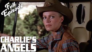 Charlie's Angels | Angel's Go Truckin' | S4EP2 FULL EPISODE | Classic TV Rewind