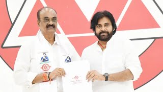 నిజాయితీకి ఓటు వేసి సరైన నాయకుడు బొలిశెట్టి గారిని ఎన్నుకోండి ✅| #bolisettysrinivas #pawankalyan