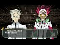 revolver varis unlock scene yu gi oh cross duel