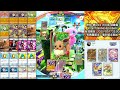 god pokemon tcg pocket 化石翼龍ex 火爆猴 神包好友 夢幻ex 大比鳥 訓練員