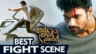 Best Fight Scene  | Latest Telugu Movie Scenes | Jaya Janaki Nayaka Telugu Movie