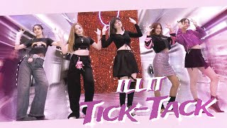 ILLIT (아일릿) - Tick-Tack [K-POP IN PUBLIC] by DaiSY