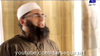 HD (1080p) Alif Laam Meem Official Naat Video Ya Rabbi Zidni Ilma Junaid Jamshed