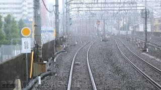 【竹ノ塚駅 高架化工事 本日 上り急行線 地上仮設線へ移設！前面展望】草加→西新井 上り急行線 前面展望 途中 非常停止のハプニングあり 友情出演 03-136F 2019年06月29日