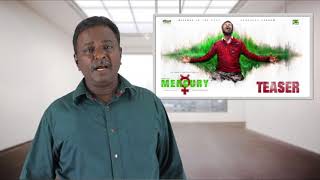 Mercury Movie Review - Prabhu Deva, Karthik Subburaj - Tamil Talkies