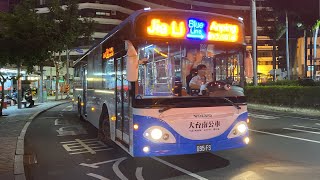 興南客運 Volvo B7RLE 藍幹線 695-FS