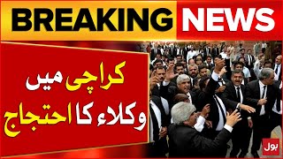 Lawyers’ Protest in Karachi | Hyderabad Incident | Lawyers vs Police | Breaking News