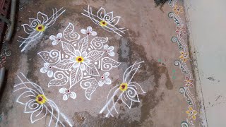 దసరా స్పెషల్ ముగ్గులు🍀🌹🌿🌺beautiful rangolis🌺🌿