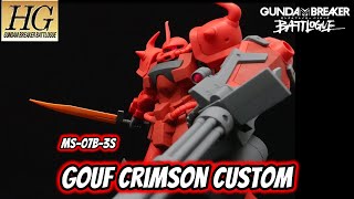 HG Gouf Crimson Custom Review | Gundam Breaker Battlogue