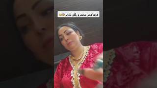 وردة شارلمانتي تحتفل بالسنة الأمازيغية يناير #الجزائر #اكسبلور #algerie #عاجل #الجزائر_اليوم