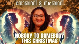 NPD Series: Nobody to somebody this Christmas