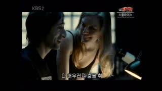 KBS영화가좋다20100626