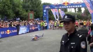 Red Bull Marathon - Roban Model AS 350