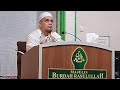 Majelis burdah Rosululloh jumat 09 Agust 2024 Ust.Syarif Muhammad Tibyan  #bagian1babdoaiftitah