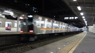 【警笛付き】阪神9000系6両編成快速急行三宮行き通過@石切駅