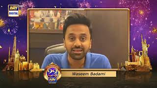 Check out this special message from Waseem Badami on the 22nd Anniversary of #ARYDigitalNetwork!