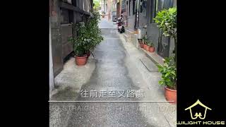 公車站至神隱國度（大型行李路線）中英文版本