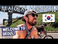 EPIC ADVENTURE! I Rode A Bicycle 633 KM From Busan To Seoul!🇰🇷 (Bike Touring Korea #11)