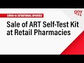 Sale of ART Self-Test Kit at Retail Pharmacies