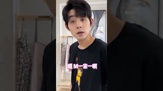 [Part 1]I did a gay prank on my boyfriend#搞笑#搞笑视频#抖音#搬運#tiktok#china#couple#love#cute#shorts#youtube