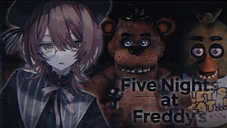 【 Five Nights at Freddy's 】白執事、ピザ屋のマスコットと夜更かし。【 𝐘𝐨𝐮𝐚 𝐋𝐚𝐞𝐭𝐢𝐭𝐢𝐚｜ゲーム実況 】