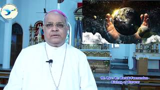 “ಆಮ್ಚೆಂ ಚಿಂತಾಪ್ ಬದ್ಲಿಲೆಂ” KONKANI REFLECTION ON ST.JOHN 1:1 BY BISHOP DEREK FERNANDES