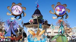 30th Anniversary Decorations - Disneyland Paris 30th Anniversary 2022