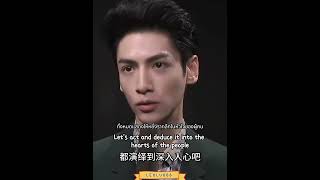 [ L E O L U O 6 6 ] Interview with LUO YUNXI - 采访罗云熙 - PHỎNG VẤN LA VÂN HI #罗云熙leo #lavânhi  #cdrama